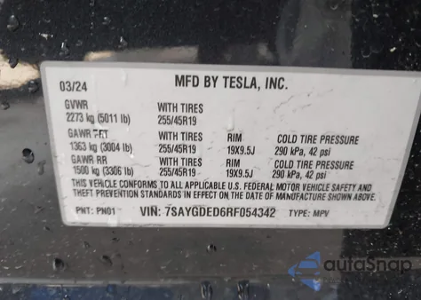 2024 Tesla Model Y Long Range Dual Motor All-Wheel Drive/Rwd из США, поврежденный, VIN 7SAYGDED6RF054342